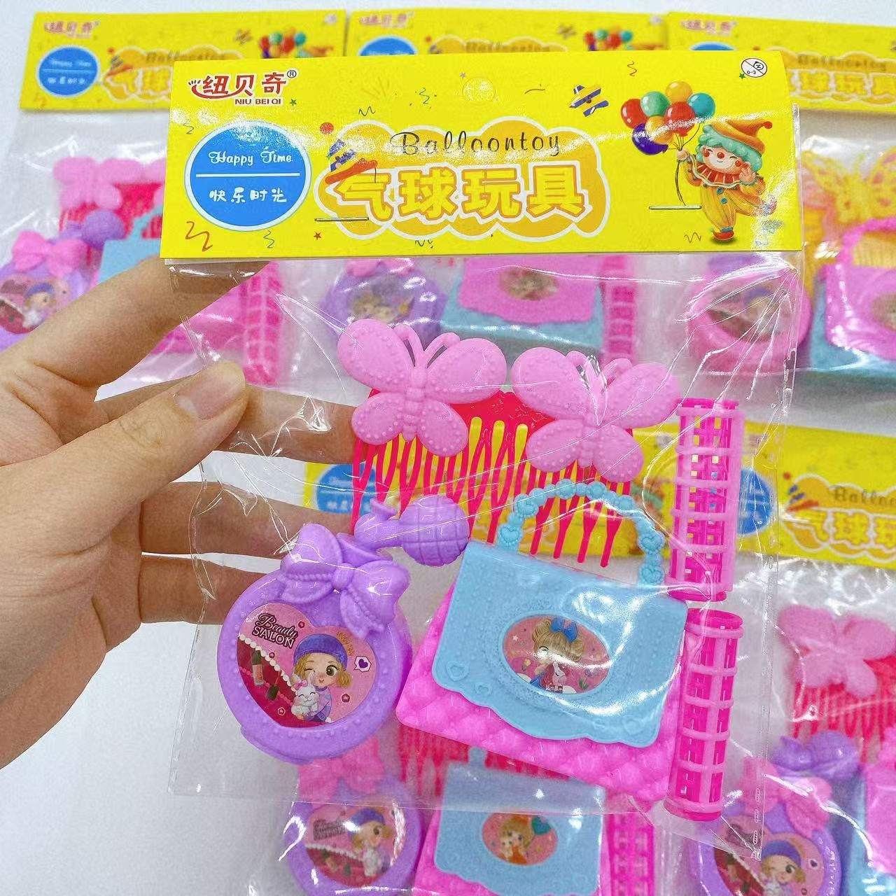 Niñas juguetes caseros bolsas de vestir juguetes perfumes jardín de infantes regalos regalos al por mayor