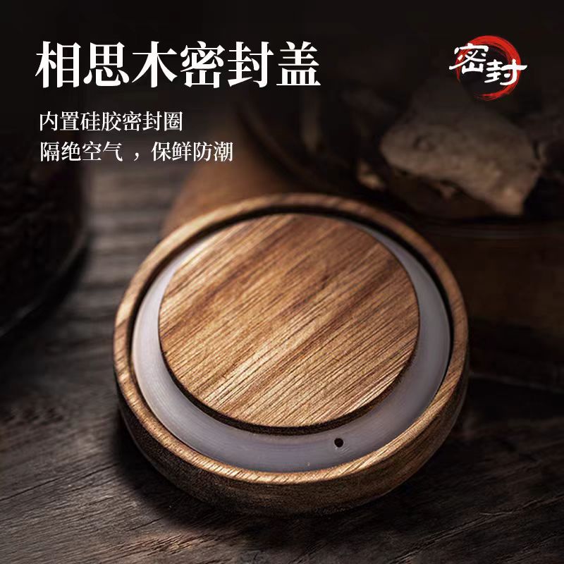 Tarro de vidrio para guardar cáscaras de mandarina, botella de exhibición de gran capacidad para medicina tradicional china, tarro hermético para granos, tarro de vidrio de borosilicato alto.