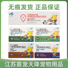 ����`ϵ�пȴ��������h��θ������ֹ�aƬ�����ط҇����ȴ���Ч