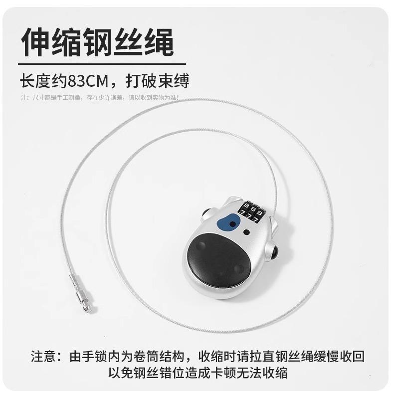 Helmet Lock, Motorcycle Lock, Small Cow Lock, High-Speed Rail Luggage Lock, Steel Wire Ski Lock, Anti-Theft Padlock, Retractable Lock, Combination Lock
