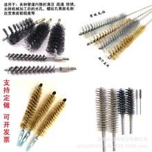 ĥϽzܹܵˢȿ״ĥ⟟ˢϴˢPˢ