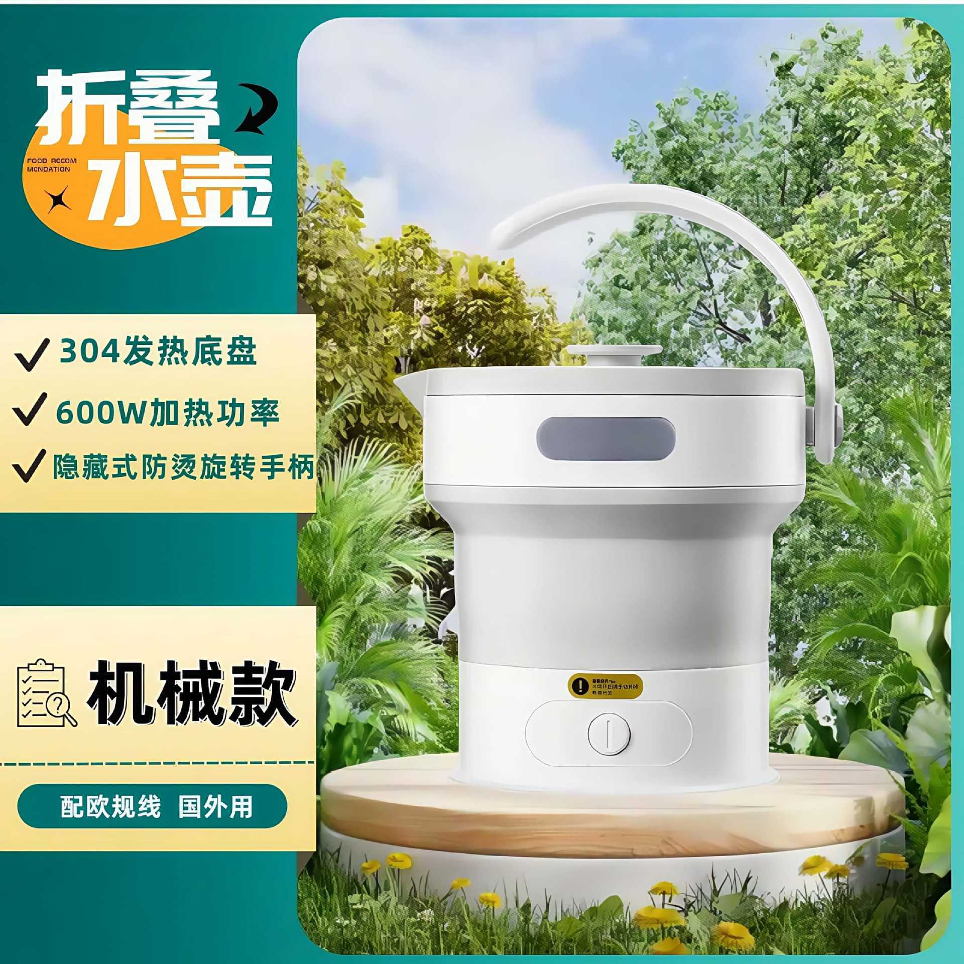 회색 |   304 |   유럽 표준 와이어를 사용한 기계 모델(해외용)