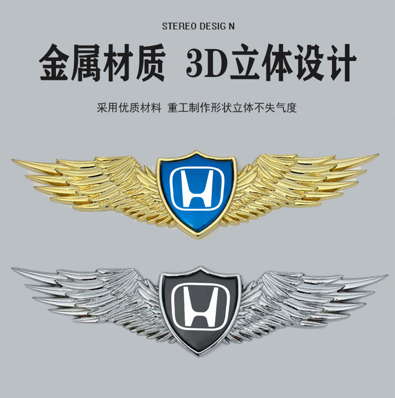 Suitable for Isuzu Car Logo Metal Sticker Customized Audi Car Logo Sticker
