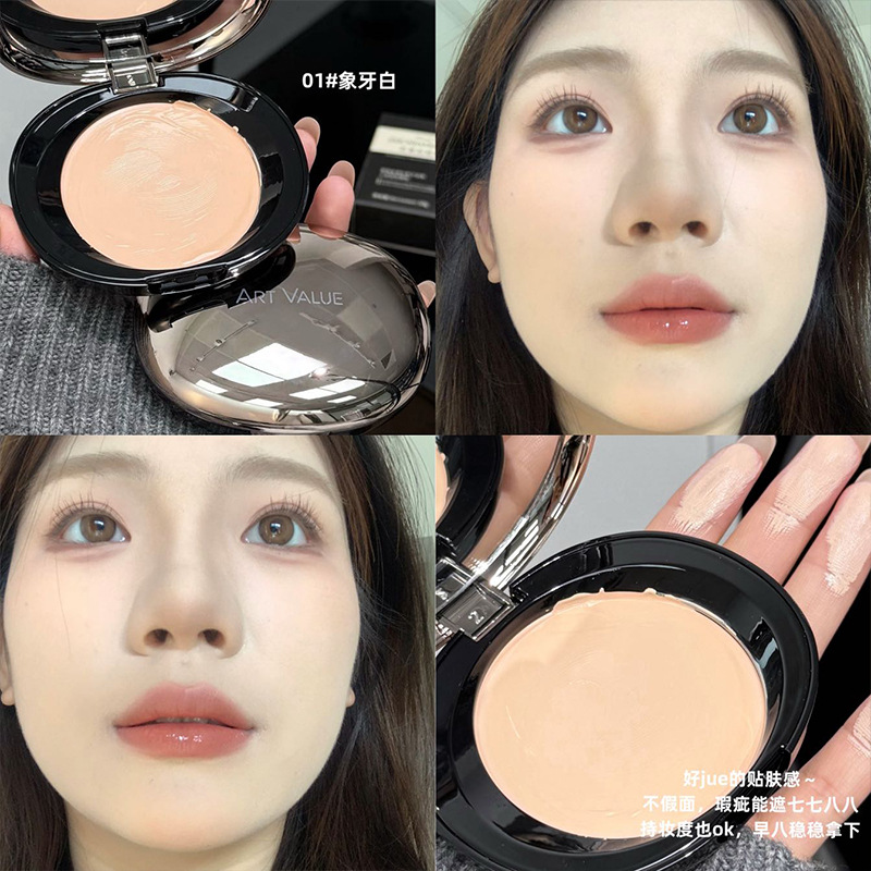 Art Value Floral Velvet Foundation Concealer Hidratante para cubrir las manchas de acné, círculos oscuros concealer base