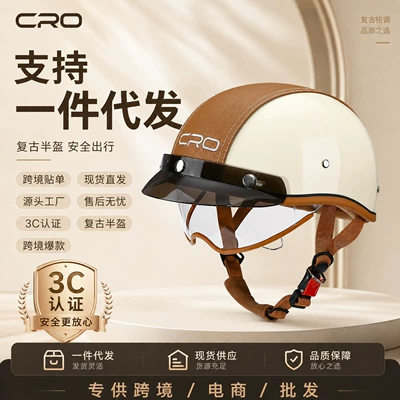 3C Certified Retro Motorcycle Helmet Motosiklet kaskı (dəbilqə)