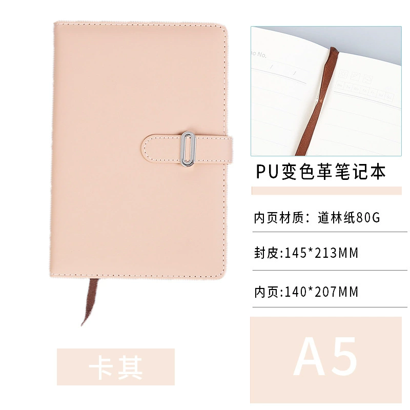 Polyurethane laptop, notebook, wholesale, business version