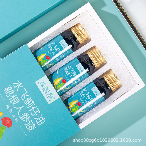 Skincare Collection Water Flying Cnicus Seed Oil Pueraria Root Ginseng Liquid 150ML Pueraria Glycyrrhiza Plant Beverage Supports Label OE M