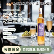 ���B����΢��С���188ml/ƿ ������ҹ����u���l Դ�^�S��ֱ��