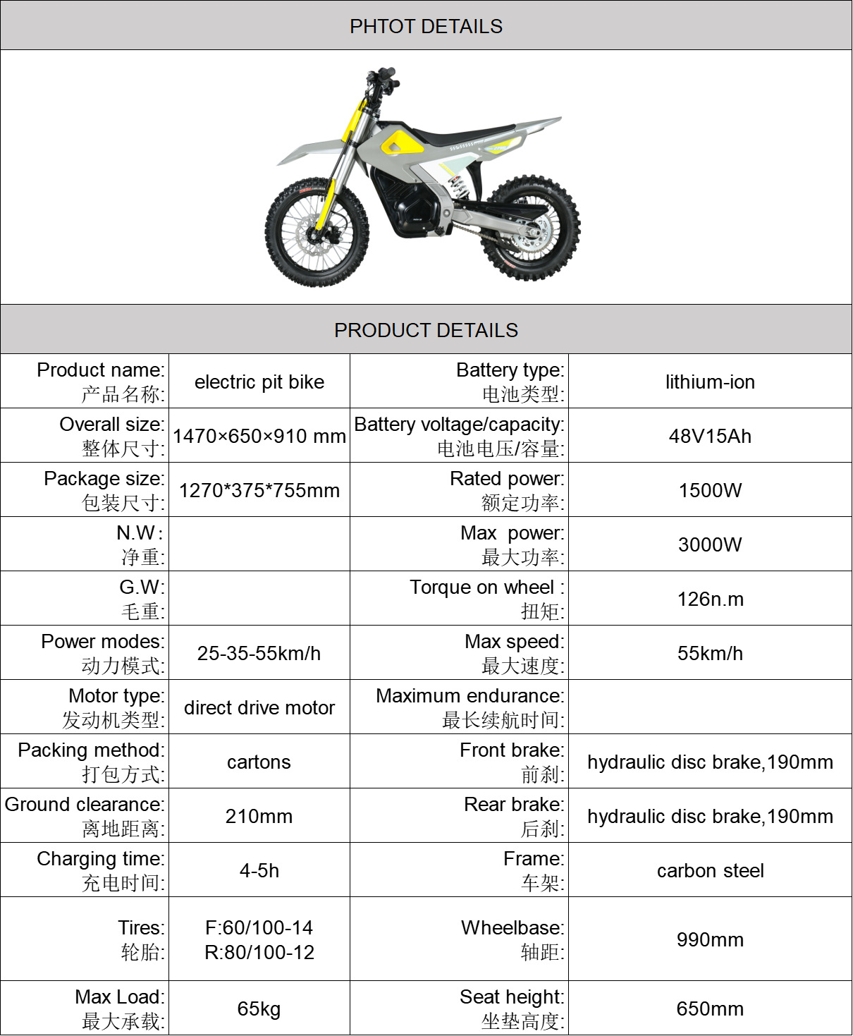 Foxboy Kidsren's Off-Road Electric Motorcycle Youth Electric Off-Road Is Suitable for Teenagers Aged 10-15 Years Old to Ride