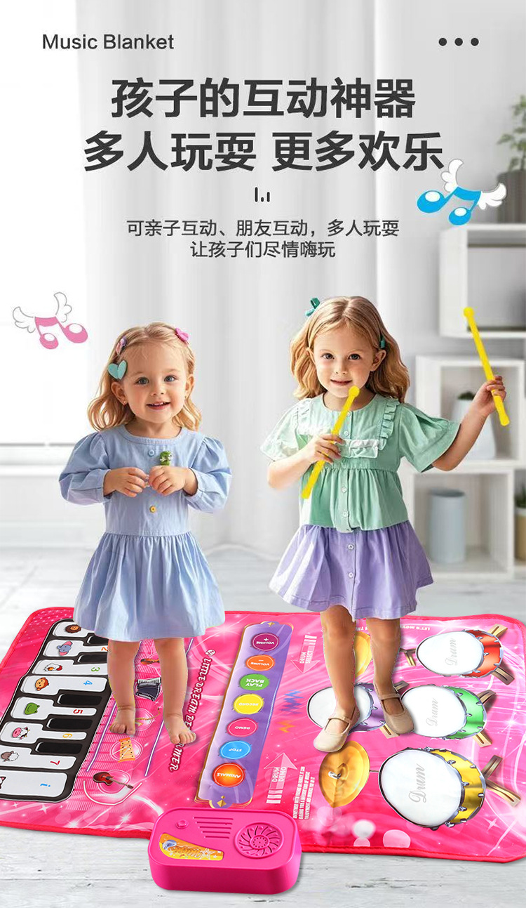 详情页_05