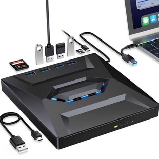 Manufacturer 7-in -1 multi-function external optical drive DVD burner USB3.0Type-c can be extended by external U disk card