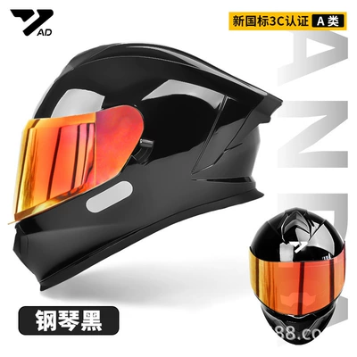 Helmet Cycling Dot Safety Helmet, Motosiklet kaskı (dəbilqə) - piano-black-3cdot-certified-red-mirror-coating-free-hd-lens-m-55-57-head-circumference