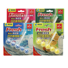 蓝袋鼠5球厕所卫生间除臭除异味一件代发悬挂式马桶清洁球蓝泡泡