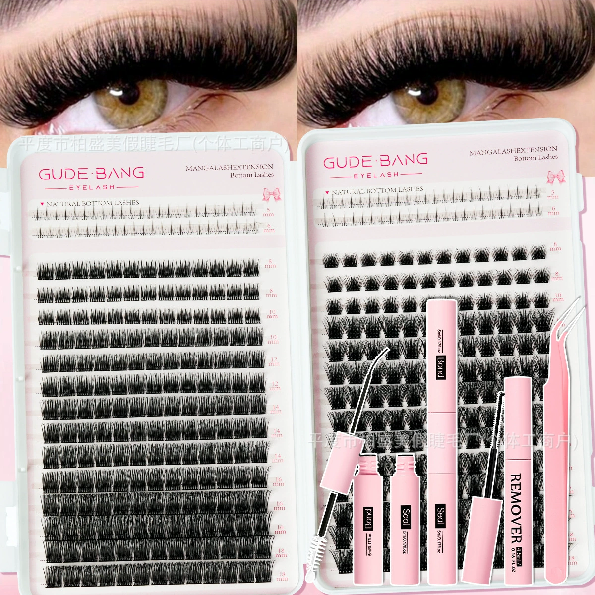 False Eyelashes dense lower lashes, European style, separate tufts, assorted sets