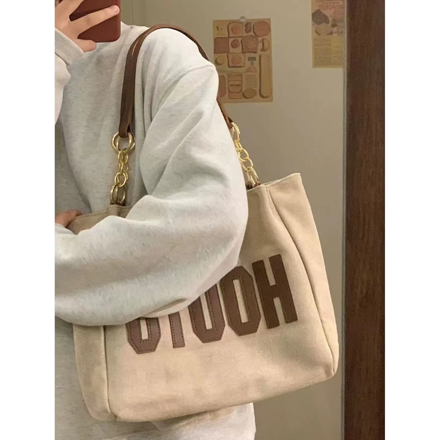 Одно-ручный сумка?