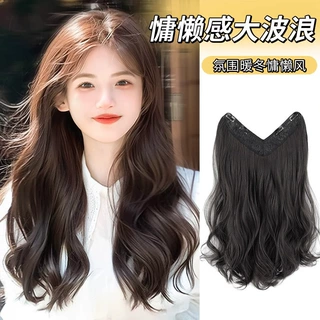 假发片一片式大波浪发卷发女无痕头顶长发仿真增发蓬松接发假发片