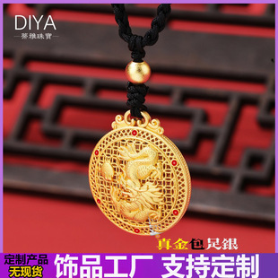 ������y��Ф�������S�Ї��L999���y��24K���¿���Ф����Ů�¿�