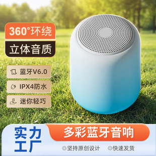 �羳�����R�����{�������ˮ��yʽ�o����������ڸ����|�������