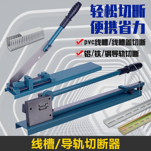 ��܉�ٔ���܉���и�C�ؔ��C���_��܉���� DC-35�p�����X�܉�м�