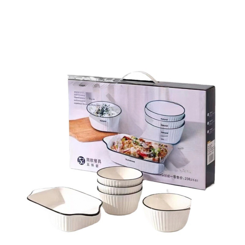 Juego de Vajilla Japonesa de Cerámica, Estilo Minimalista con Patrón Vertical, para Regalo
