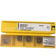 ԭbKENNAMETALϼ{SCMT09T304LF KCP25B܇Ƭ