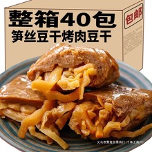 �����خa���ɶ������ɹS��Ʒ��ʳ���e��ʳ�S�z��������ζ�~����z