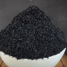 稻壳碳种菜有机颗粒钾肥草木灰稻壳碳土壤改良专用现货速发草木灰