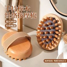 ľ|Ħˢ^jĦŮjȫĦƣڸˢ