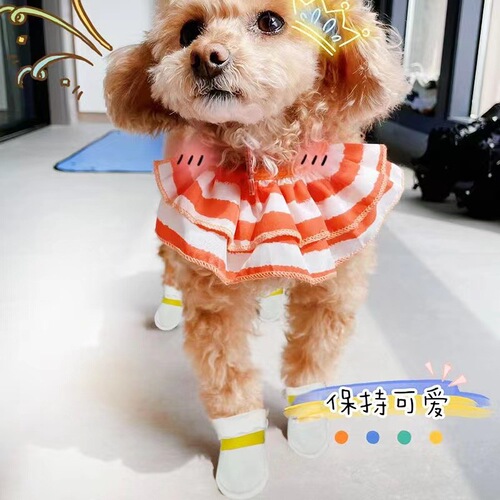 Pet Disposable Paws Booties for Dogs, Anti-Dirt Shoes, Pet Outdoor Walking Socks, Teddy Anti-Dust Foot Covers