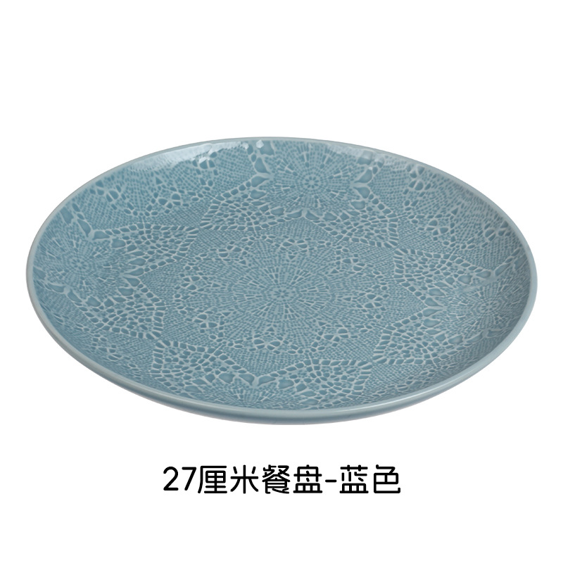 Relieve suave y fácil de limpiar estilo nórdico minimalista elegante romántico encaje cubiertos de cerámica set