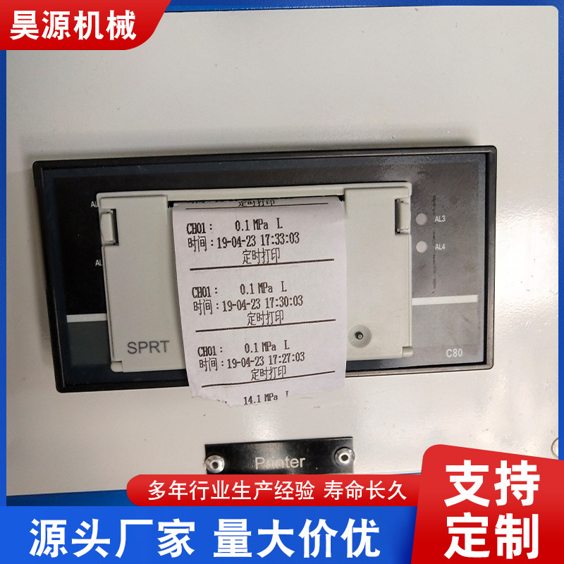 bomba de prueba de presión neumática con aire comprimido como fuente de energía bomba neumática dispositivo de prevención de explosiones para ingeniería de perforación y producción de campo petrolífero