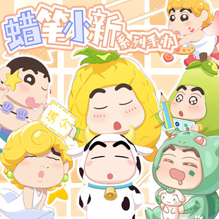 �羳������ͨϵ��ʷ����С�¹�����߅���������ϼ��[��Ť���C�YƷ