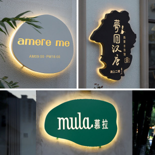 Factory Processing of Creative Special-Shaped Stainless Steel Hollow Lightbox Advertising Signs, Illuminated Storefront Signs, Company Light Signs for Commercial Use