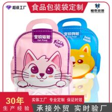 ؈�Z���Z���b�����ư�߅�⮐�Ϳ�ͨ����ʳƷ���b�������X�������