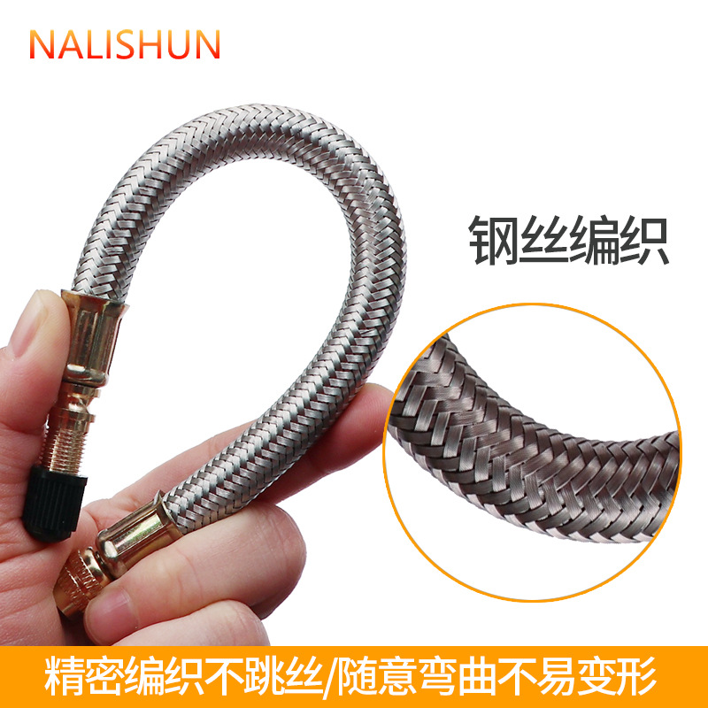 tubo de extensión de metal neumático boquilla de aire tubo de inflado neumático de acero inoxidable tubo de extensión de válvula trenzada
