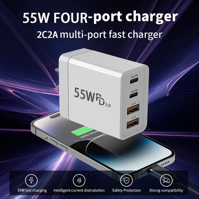Amazon's Popular Australian Standard 55W Multi-Port USB Charger with Dual Pd20W and Dual Usb3.1A Four-Port Fast Charging Head