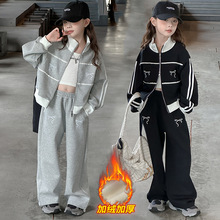 女童套装春秋款2024新款儿童洋气秋装外套女孩韩版休闲运动两件套