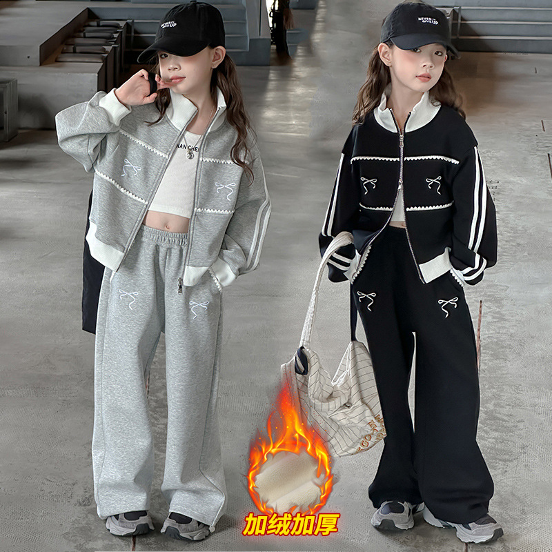 女童套装春秋款2024新款儿童洋气秋装外套女孩韩版休闲运动两件套