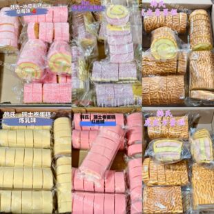 ��Ƥ��ɢ�b��ʿ����Ƥ���⻢ƤС��A��������eʳƷ�決��؛Դ