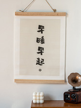 bѾSڳ˯ľ|־b늱䱳