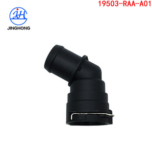�m�ñ�����܇��s�ܽ��^��Ʒ�|���������w��ˮ��19503-RAA-A01