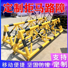 防护栏;交通收费设备;其他环卫设施