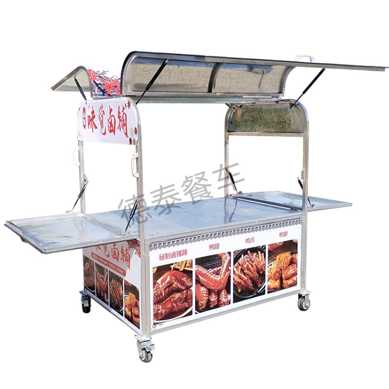 라이트 박스/패키지 광고가 필요하지 않습니다.