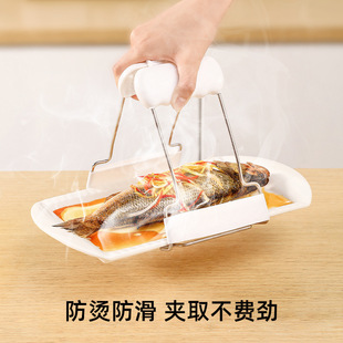 Oven Mittsing Bowl Clamp, Household Kitchen Silicone Bowl Clamp, Anti-Slip Clamp, Microwave Steaming Rack, Plate Clamp, Plate Clamp and Bowl Clamp