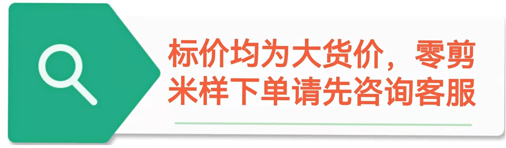 微信图片_20220322113933