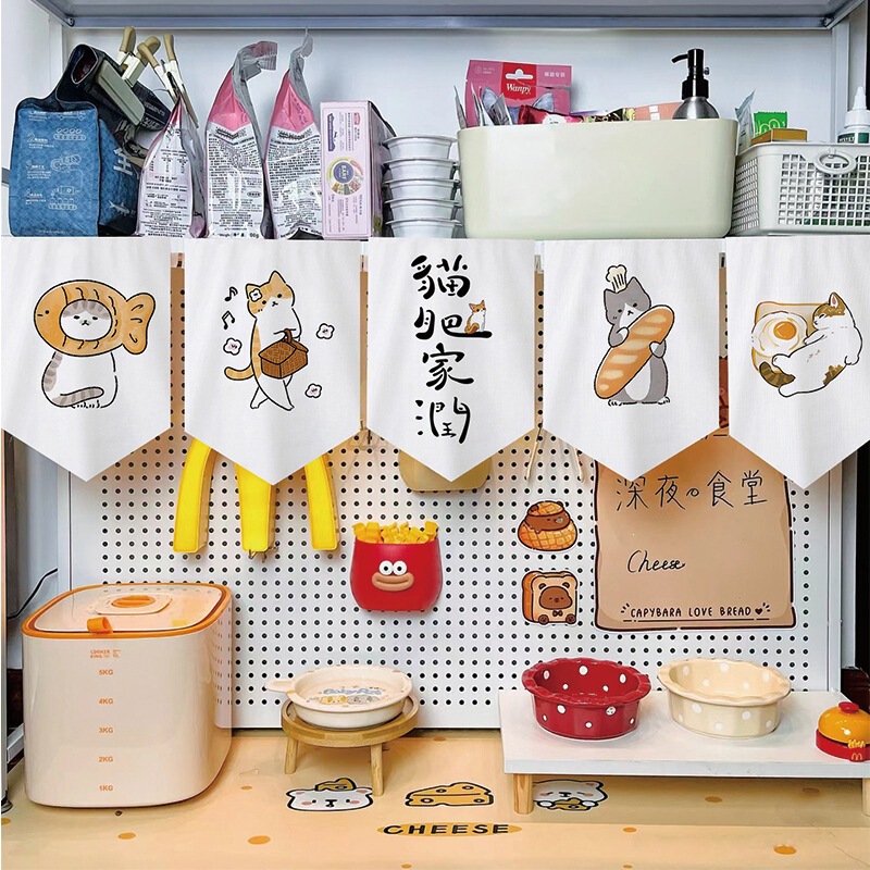 Cat Decorative Curtain, Mini Door Curtain, Cat Nest Cover Curtain, Triangular Flag Short Curtain, Velcro Hanging Curtain, Cover Curtain Cat Decorative Curtain, Mini Door Curtain, Cat Nest Cover Curtain, Triangular Flag Short Curtain, Velcro Hanging Curtain, Cover Curtain