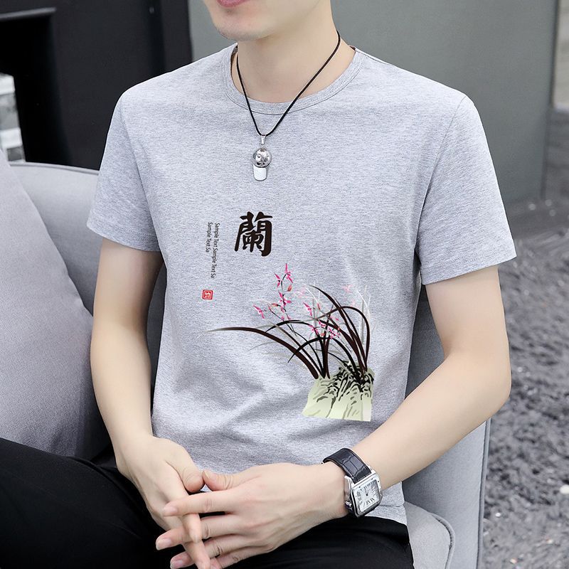 Light gray 109 short sleeves