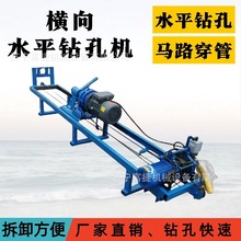 С��늄әM��荙C�����^·�M��荿יCɽȪȡˮˮƽ�򾮙C荾��C