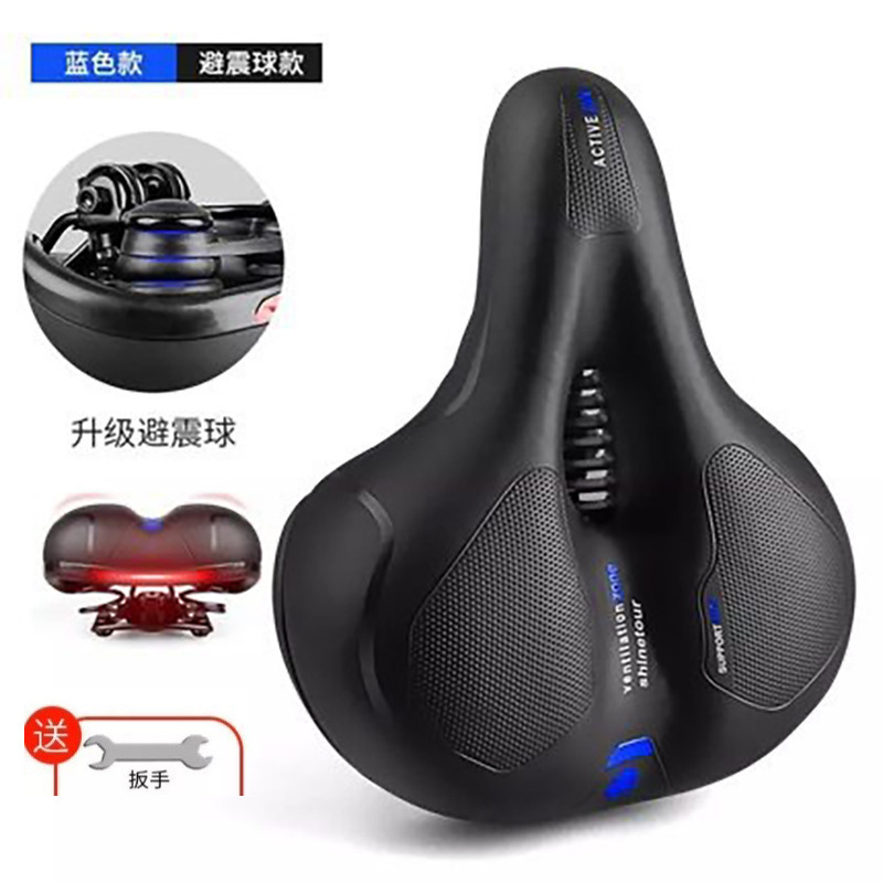 自転車クッションサドルスーパーソフトマウンテンバイク肥厚シリコーンユニバーサルシートカバー自転車アクセサリー快適でソフト|undefined