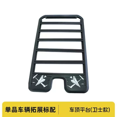 Car Roof Rack Ladder Side-Mounted | Roof rack - original-defender-platform
